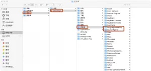 Mac OS X苹果系统如何关闭Waves的SoundGrid Studio开机自启动？