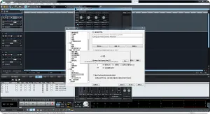 MAGIX Samplitude Pro X5 Suite v16.0.2.31 WiN 完整中文汉化版