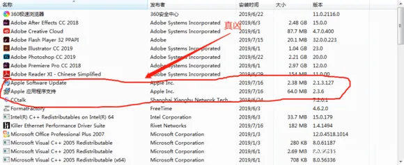 20210709171944782 20210709171944782