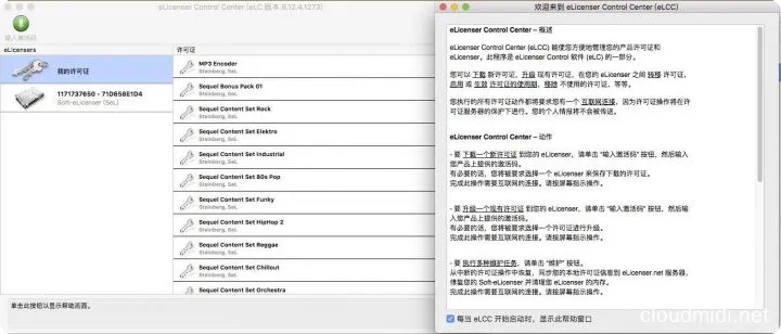 20220106111138538 20220106111138538