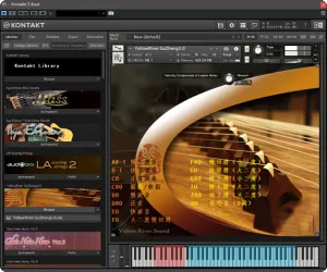 黄河古筝音色库康泰克版-Yellow River Gu Zheng v2.0 Kontakt