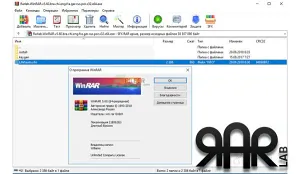 苹果专业解压软件-RarLab RAR 6.24 macOS-HCiSO