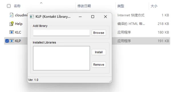 康泰克音色入库工具小程序-Kontakt Library Tools WiN :-1 康泰克音色入库工具小程序-Kontakt Library Tools WiN :-1
