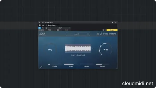 卷积混响插件-Zak Sound Deep Waters WiN-MAC :-1