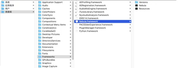 音频插件运行库-Acustica Audio Framework 2023 macOS :-3 音频插件运行库-Acustica Audio Framework 2023 macOS :-3