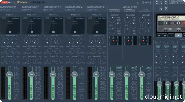虚拟声卡跳线软件土豆汉化版-VB Audio Voicemeeter Potato v3.0.2.2 ZH-win :-1 虚拟声卡跳线软件土豆汉化版-VB Audio Voicemeeter Potato v3.0.2.2 ZH-win :-1