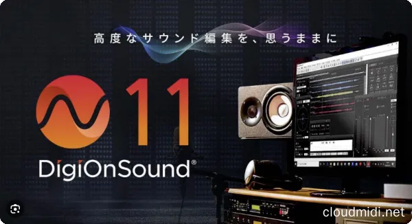 音频编辑软件-DigiOn DigiOnSound 11 v1.0.6 R2R-win :-1 音频编辑软件-DigiOn DigiOnSound 11 v1.0.6 R2R-win :-1