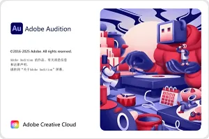专业音频编辑软件-Adobe Audition 2025 v25.2.0 MacOS