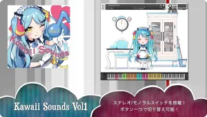 两套卡哇伊人声音源-Kawaii Sounds Vol  1 + 2 Kawaii Future Samples Kontakt WAV